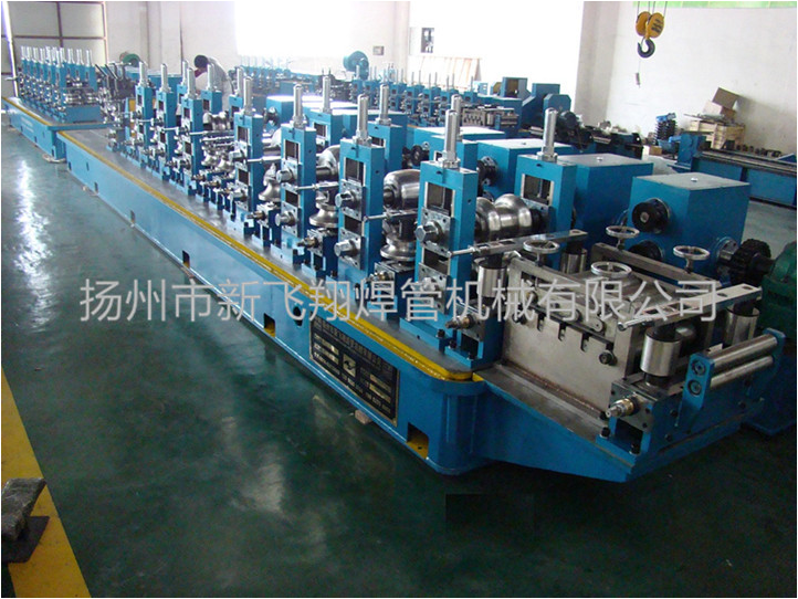 上海FX50高频直缝焊管机组